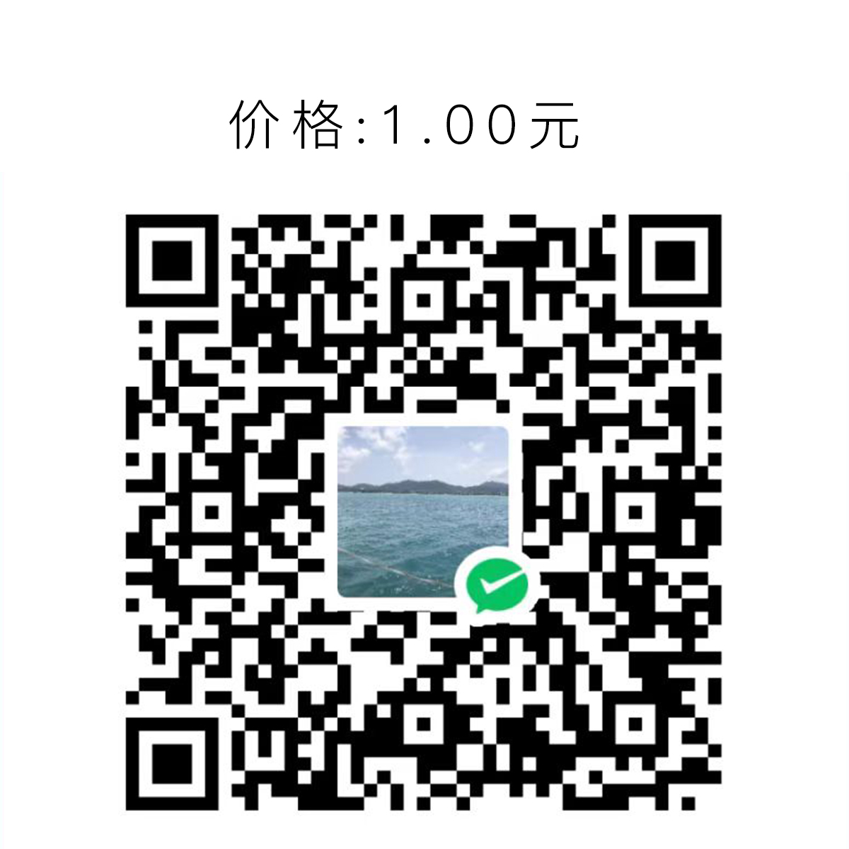微信图片_20241212192046.jpg